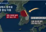 남부지방 폭염 끝