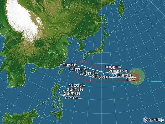 japan_wide_2026-08-02-03-00-00-large.jpg 13호 태풍 돌핀 오늘 새벽자 예상 경로