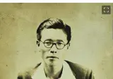 국립 중앙 박물관에서 통곡한 80세 노인