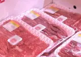 "세계 1위 브라질 쇠고기 수입 우려".. '한우협회 반발'