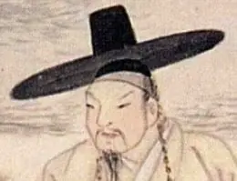 선비.JPG