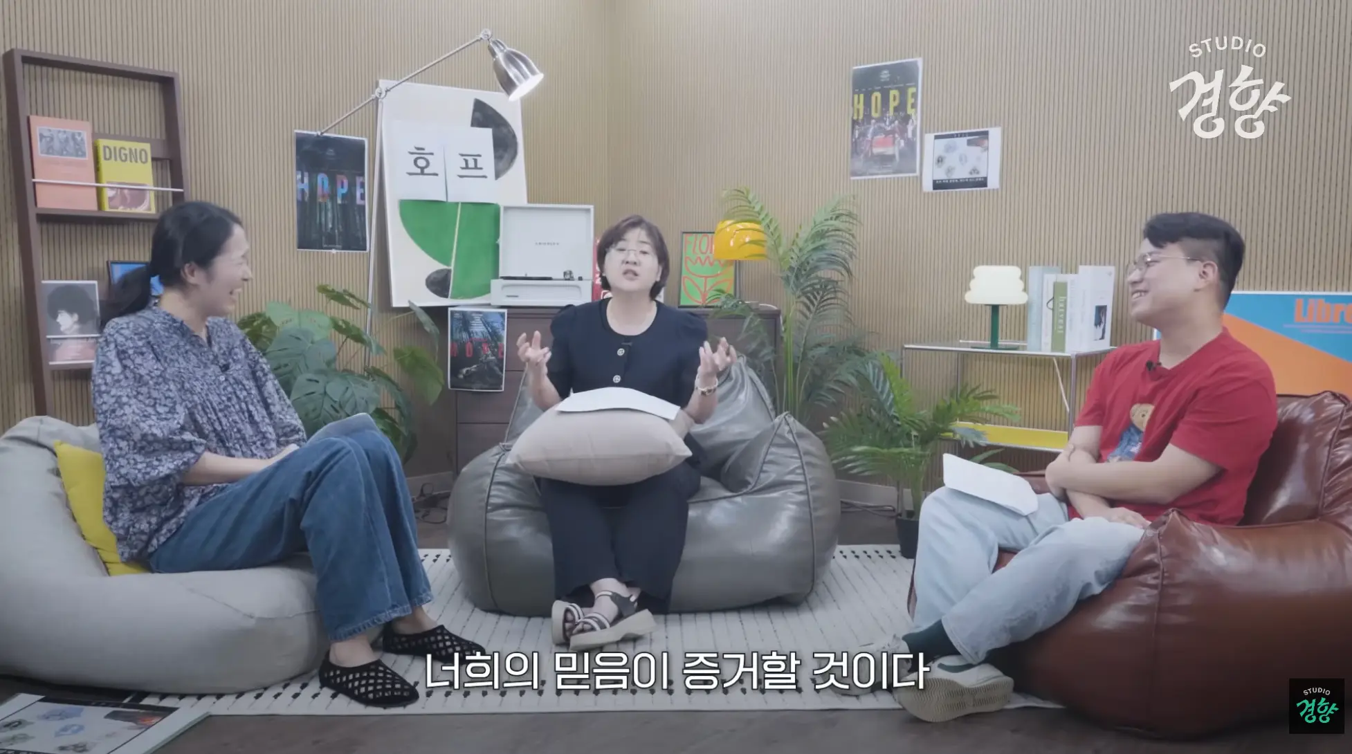 스크린샷 2026-08-02 오후 10.45.00.png