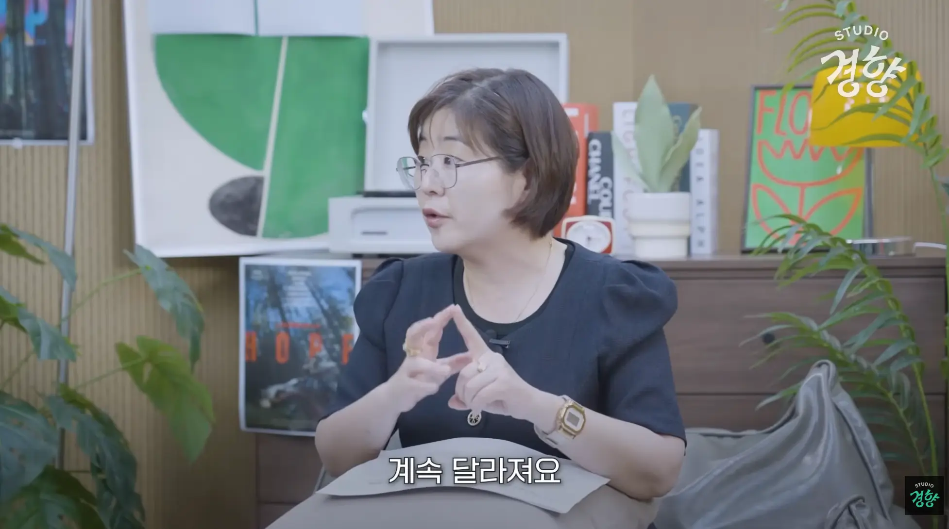 스크린샷 2026-08-02 오후 10.44.41.png