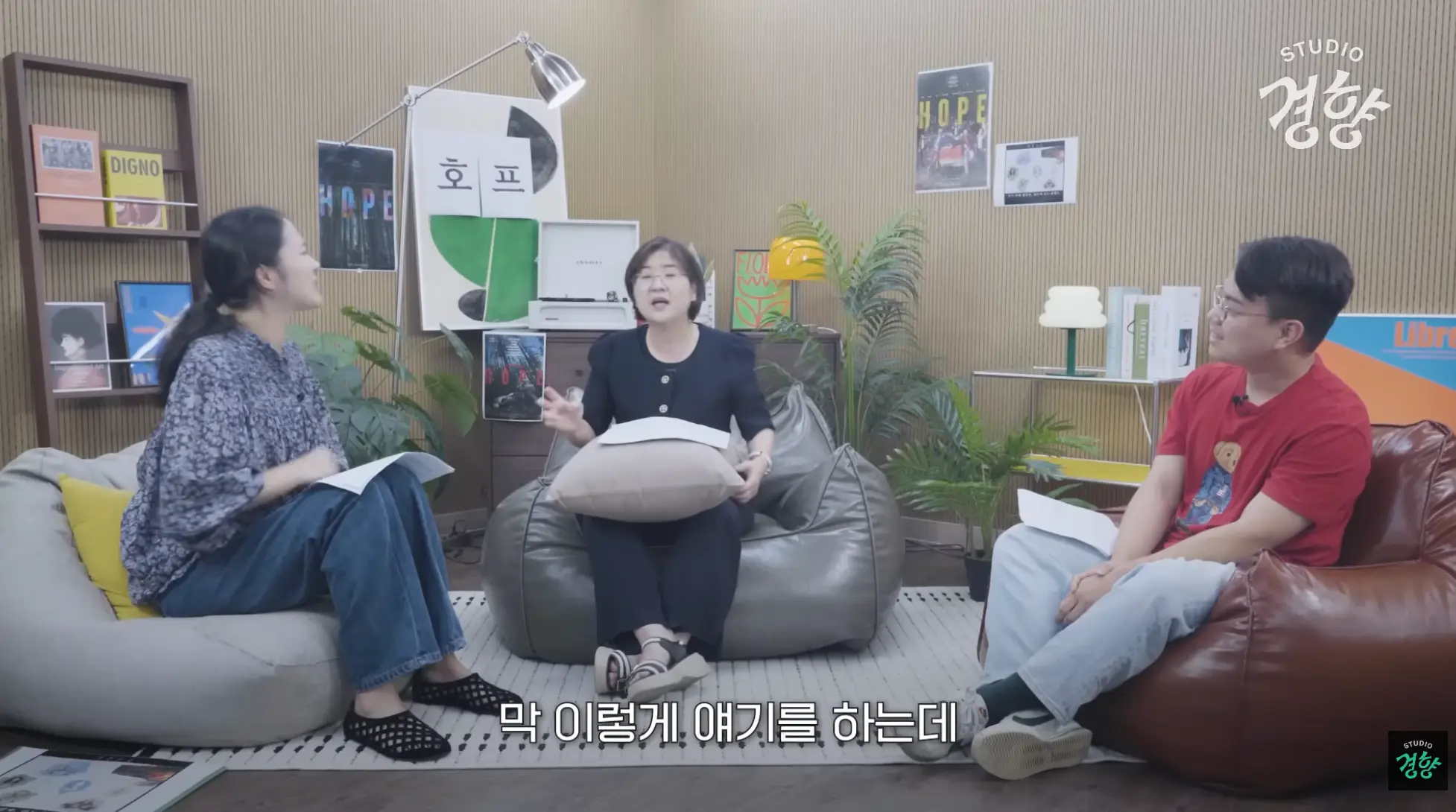 스크린샷 2026-08-02 오후 10.45.20.png
