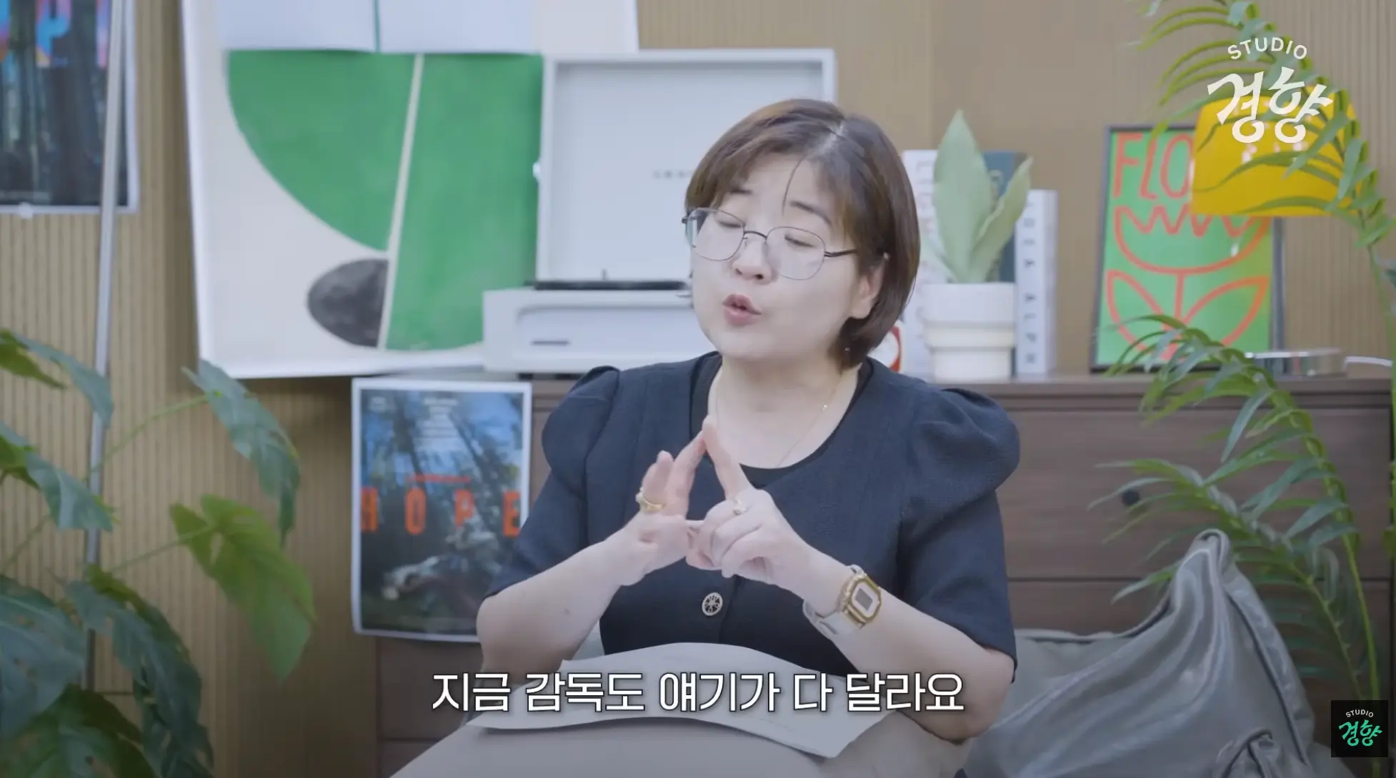스크린샷 2026-08-02 오후 10.44.38.png