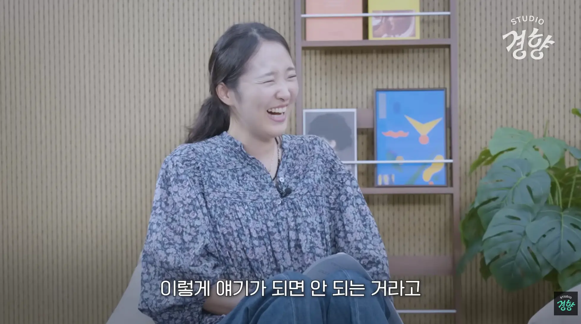 스크린샷 2026-08-02 오후 10.45.05.png