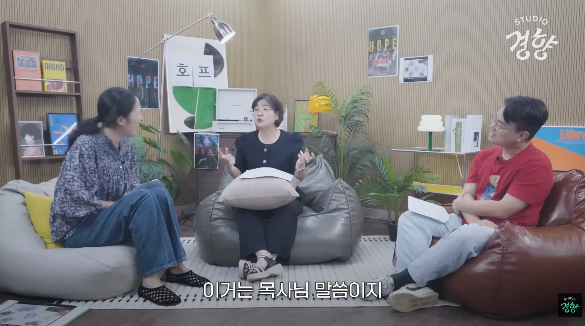 스크린샷 2026-08-02 오후 10.45.02.png