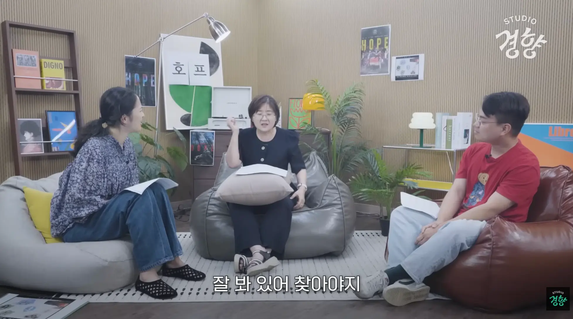 스크린샷 2026-08-02 오후 10.45.17.png