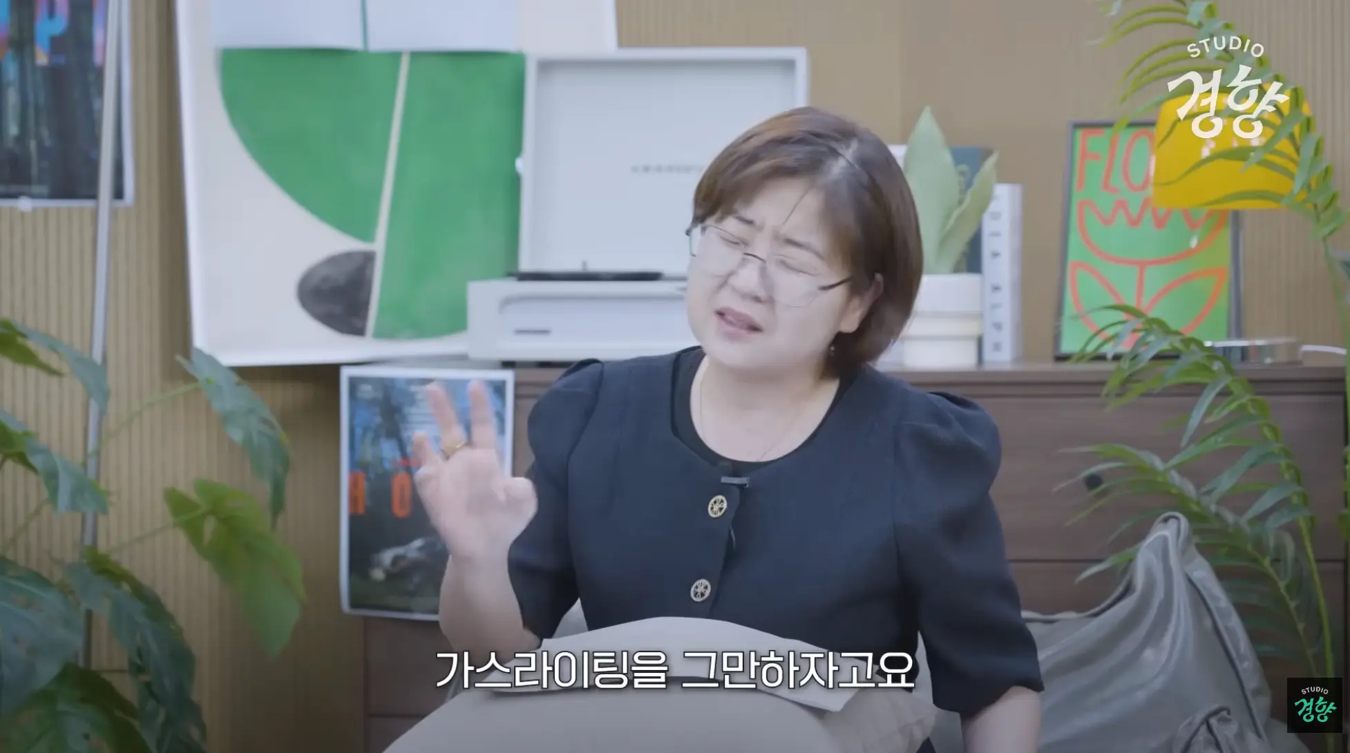 스크린샷 2026-08-02 오후 10.45.22.png