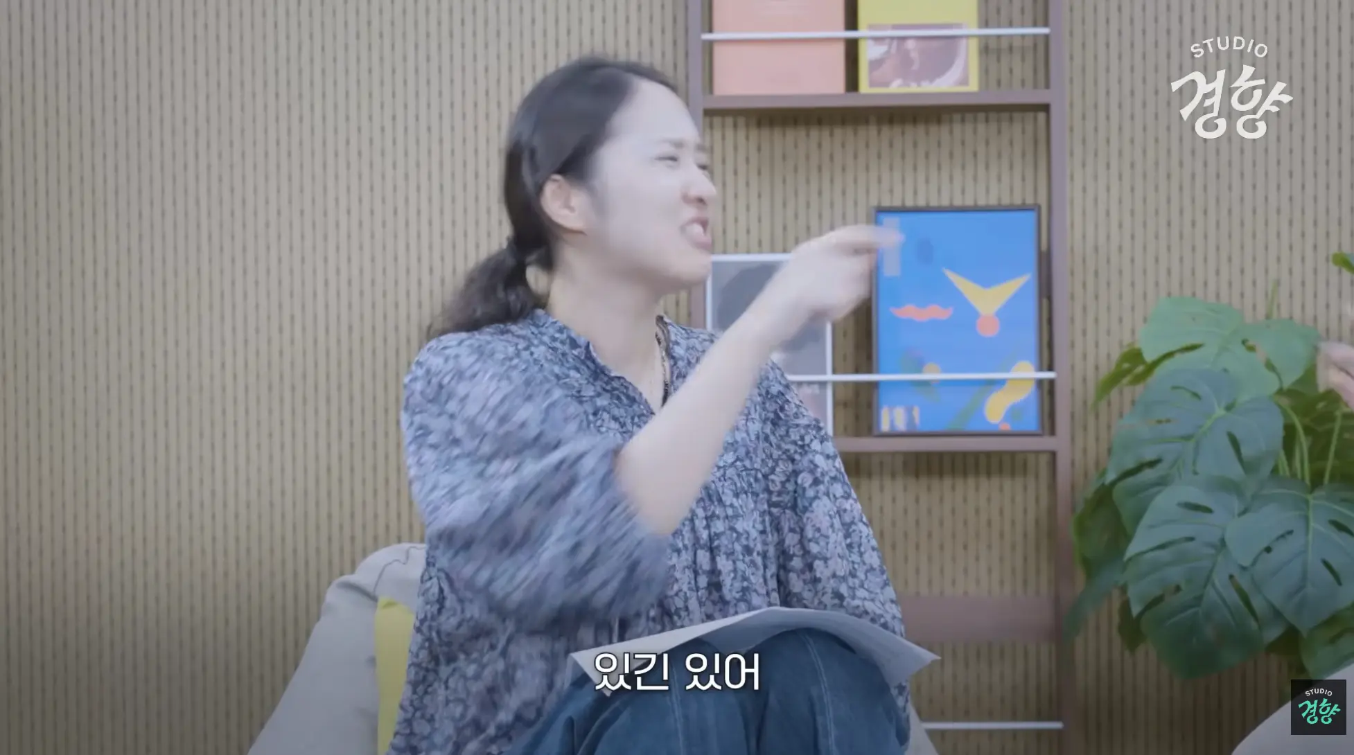 스크린샷 2026-08-02 오후 10.45.14.png