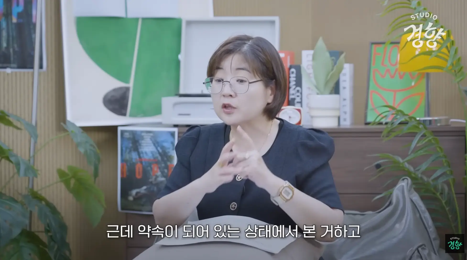 스크린샷 2026-08-02 오후 10.44.29.png