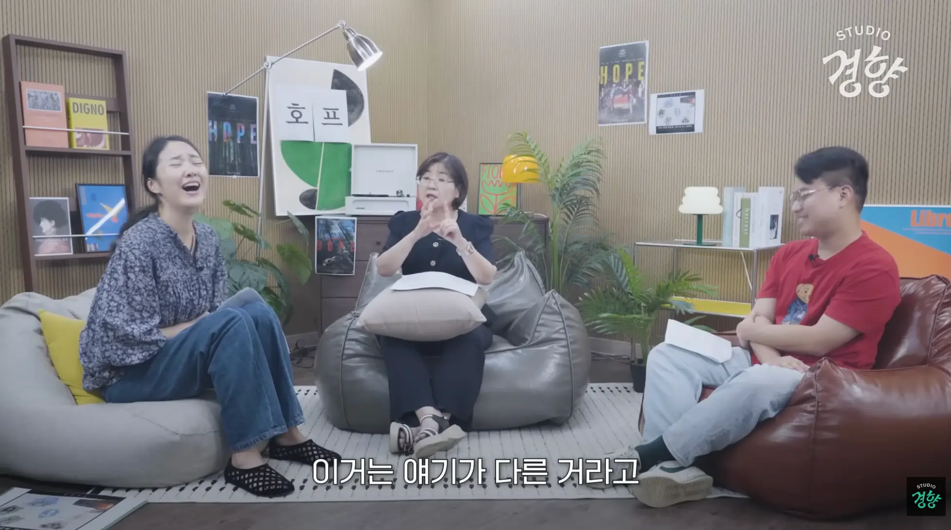 스크린샷 2026-08-02 오후 10.44.44.png