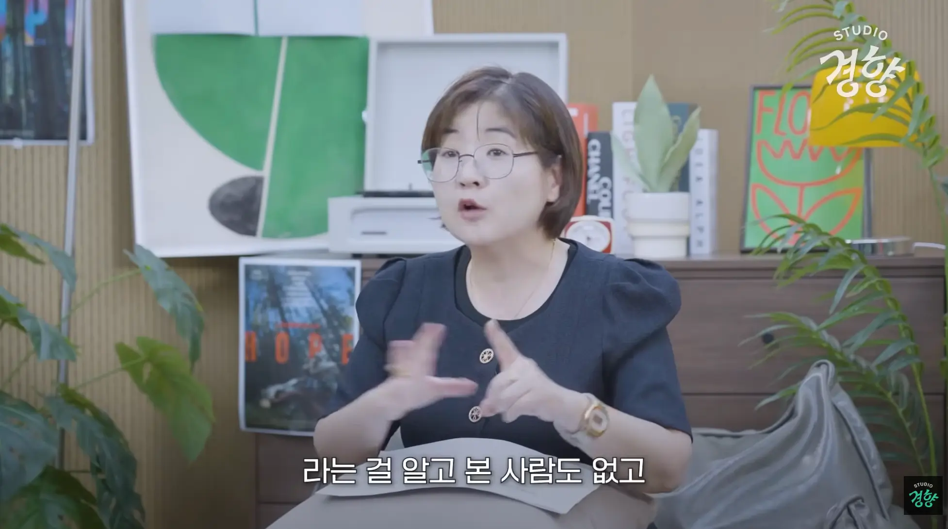 스크린샷 2026-08-02 오후 10.44.36.png