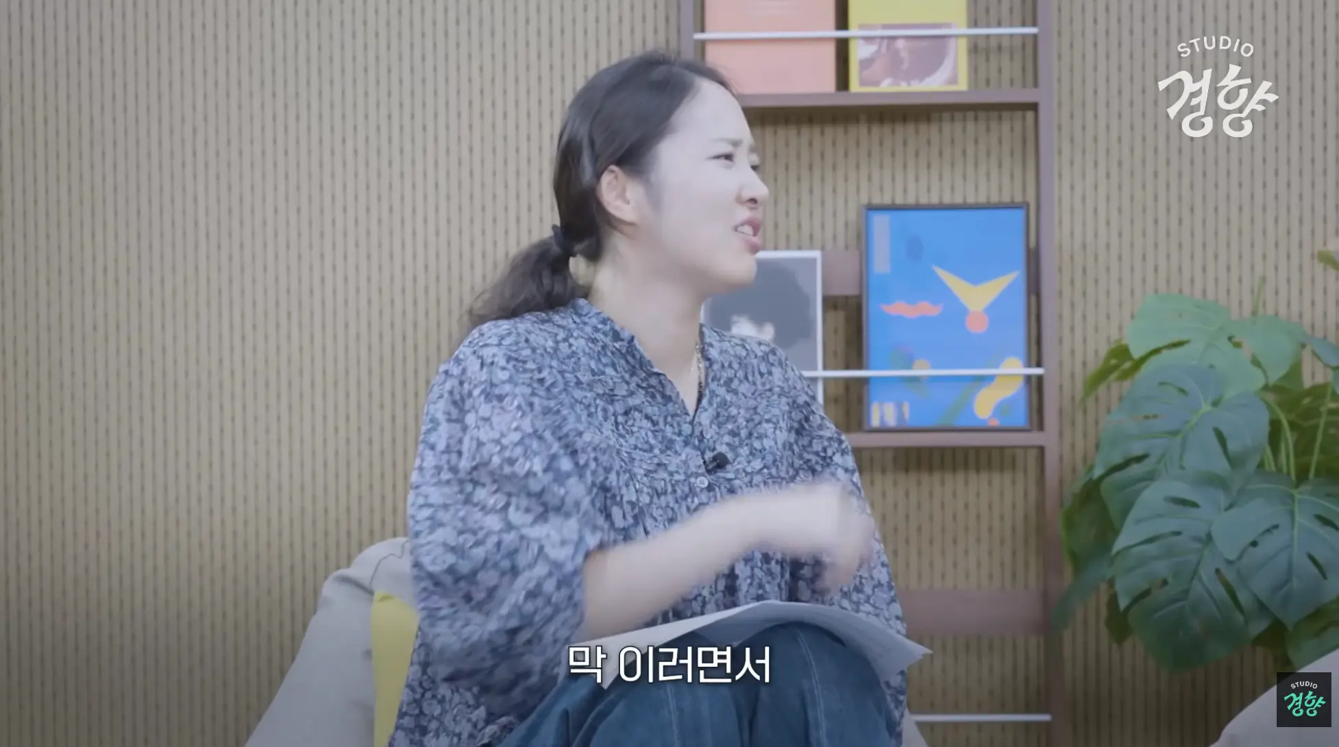 스크린샷 2026-08-02 오후 10.45.15.png