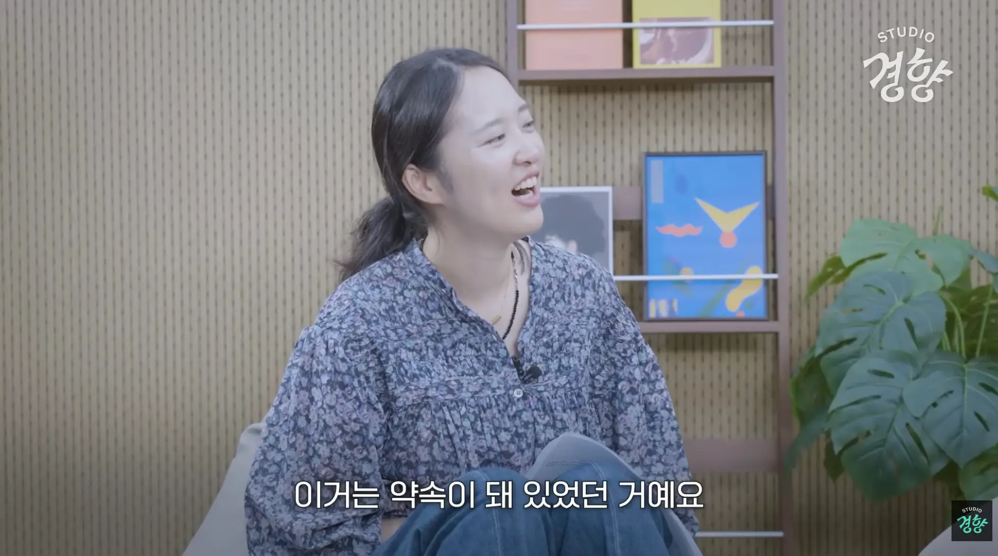 스크린샷 2026-08-02 오후 10.44.26.png