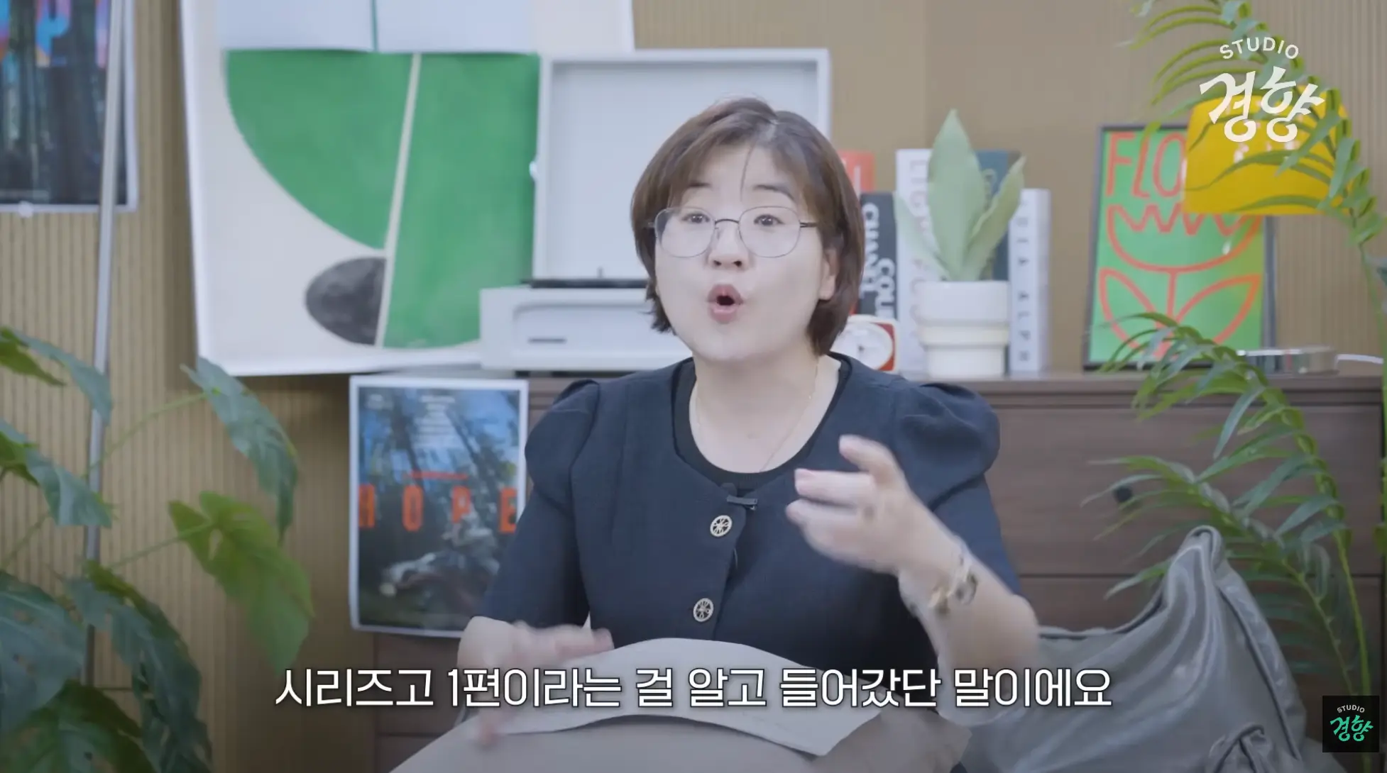 스크린샷 2026-08-02 오후 10.44.21.png