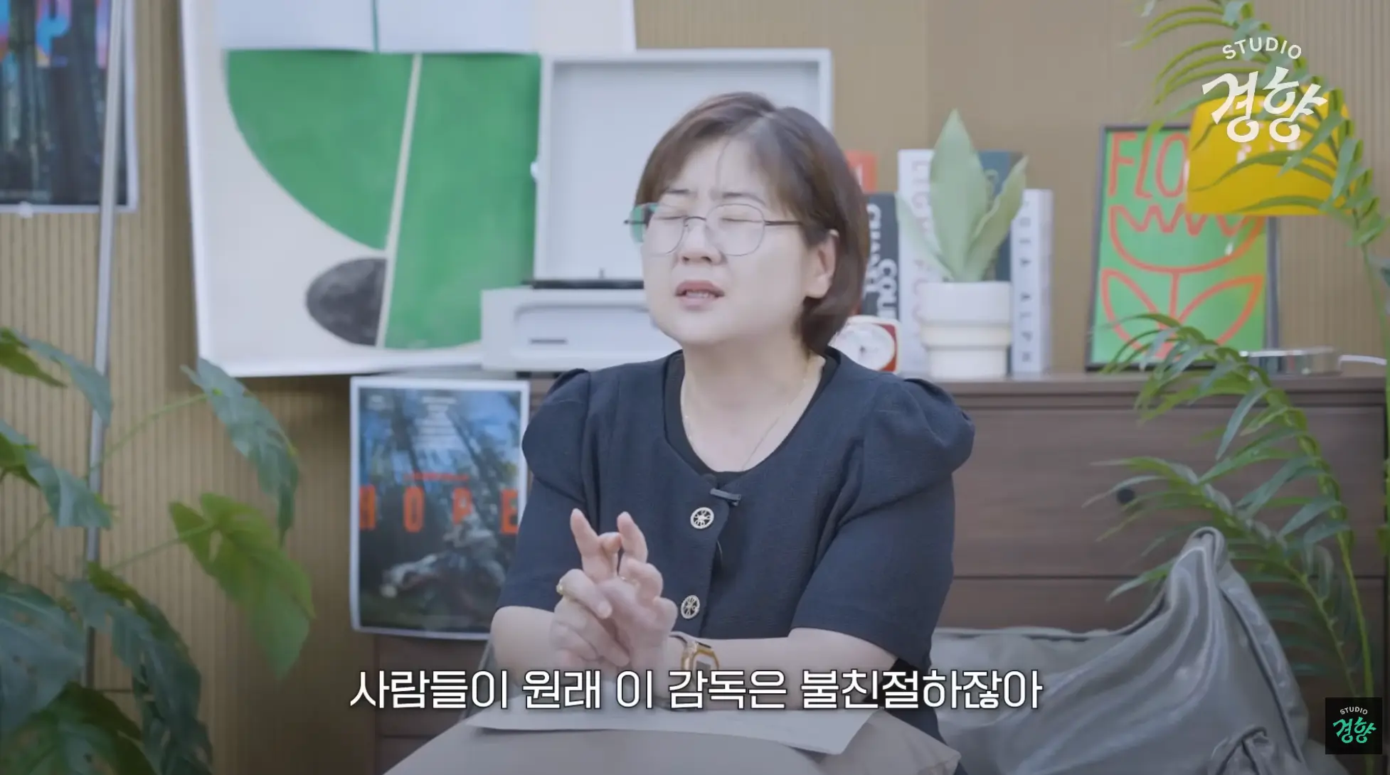 스크린샷 2026-08-02 오후 10.45.08.png