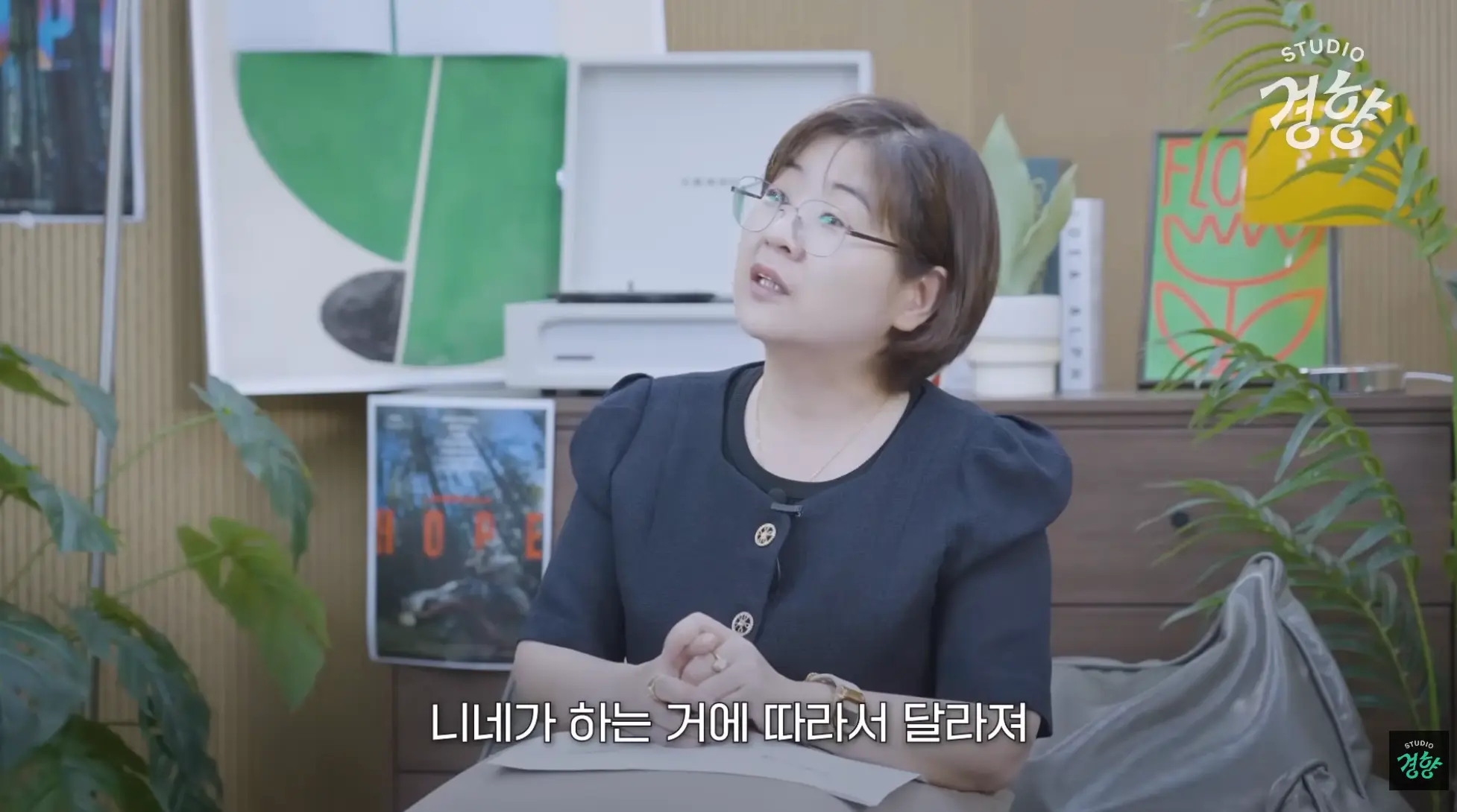 스크린샷 2026-08-02 오후 10.44.52.png