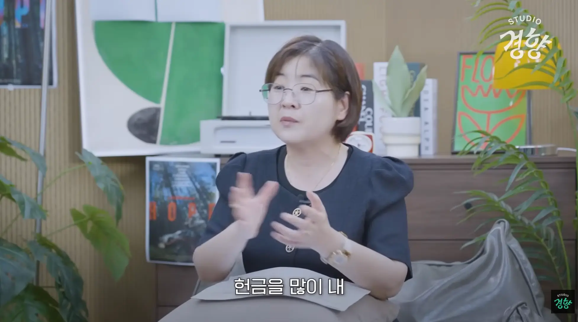 스크린샷 2026-08-02 오후 10.44.54.png
