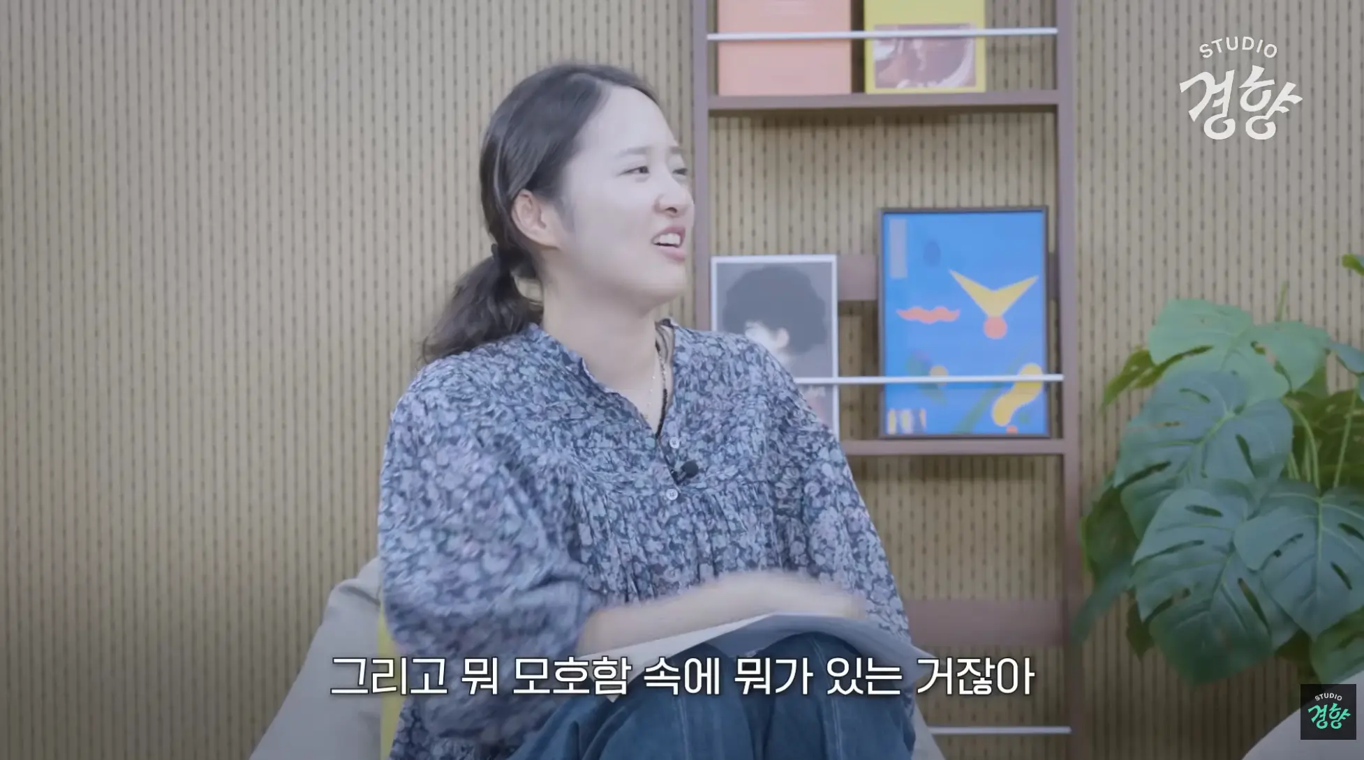 스크린샷 2026-08-02 오후 10.45.11.png