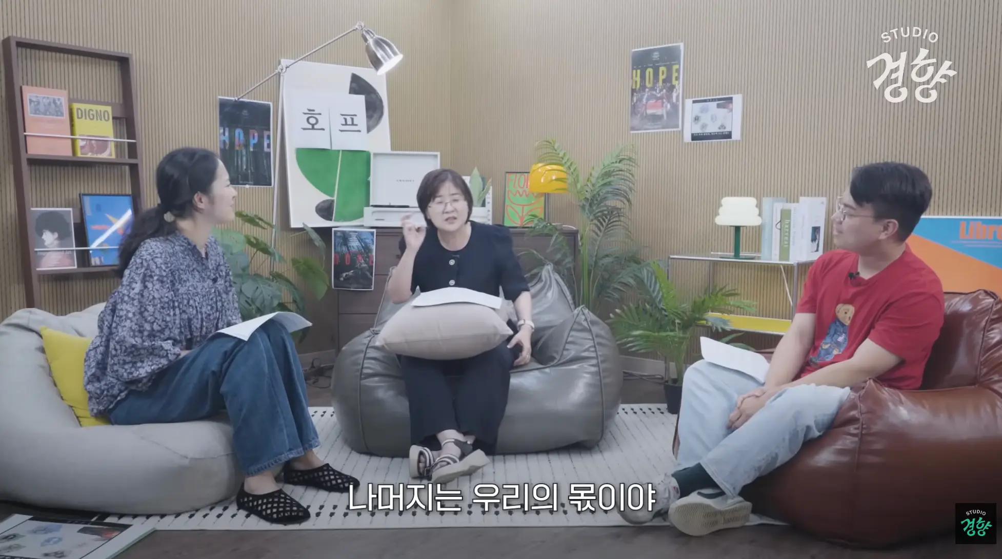 스크린샷 2026-08-02 오후 10.45.19.png