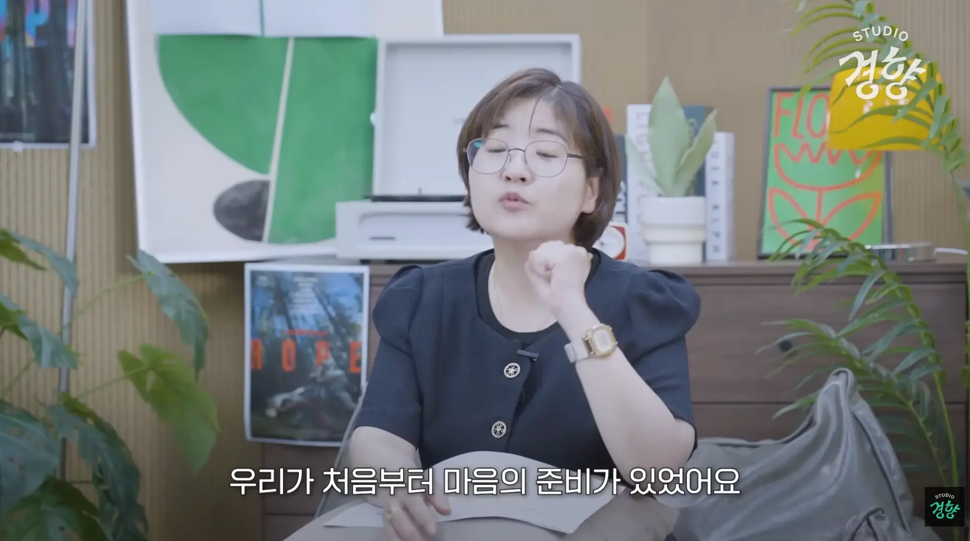 스크린샷 2026-08-02 오후 10.44.19.png