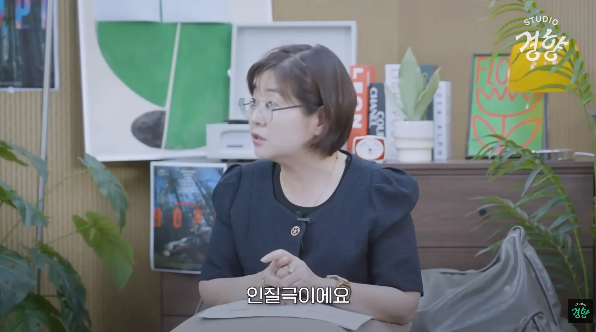 스크린샷 2026-08-02 오후 10.44.50.png