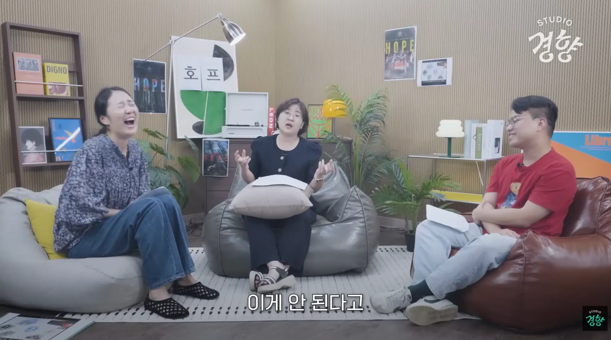 스크린샷 2026-08-02 오후 10.44.57.png