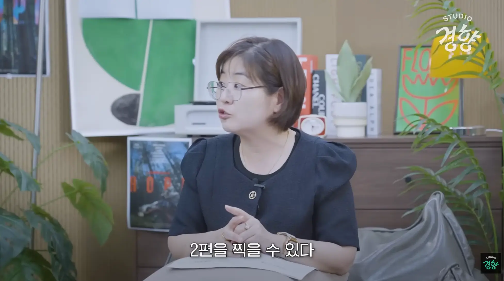 스크린샷 2026-08-02 오후 10.44.48.png