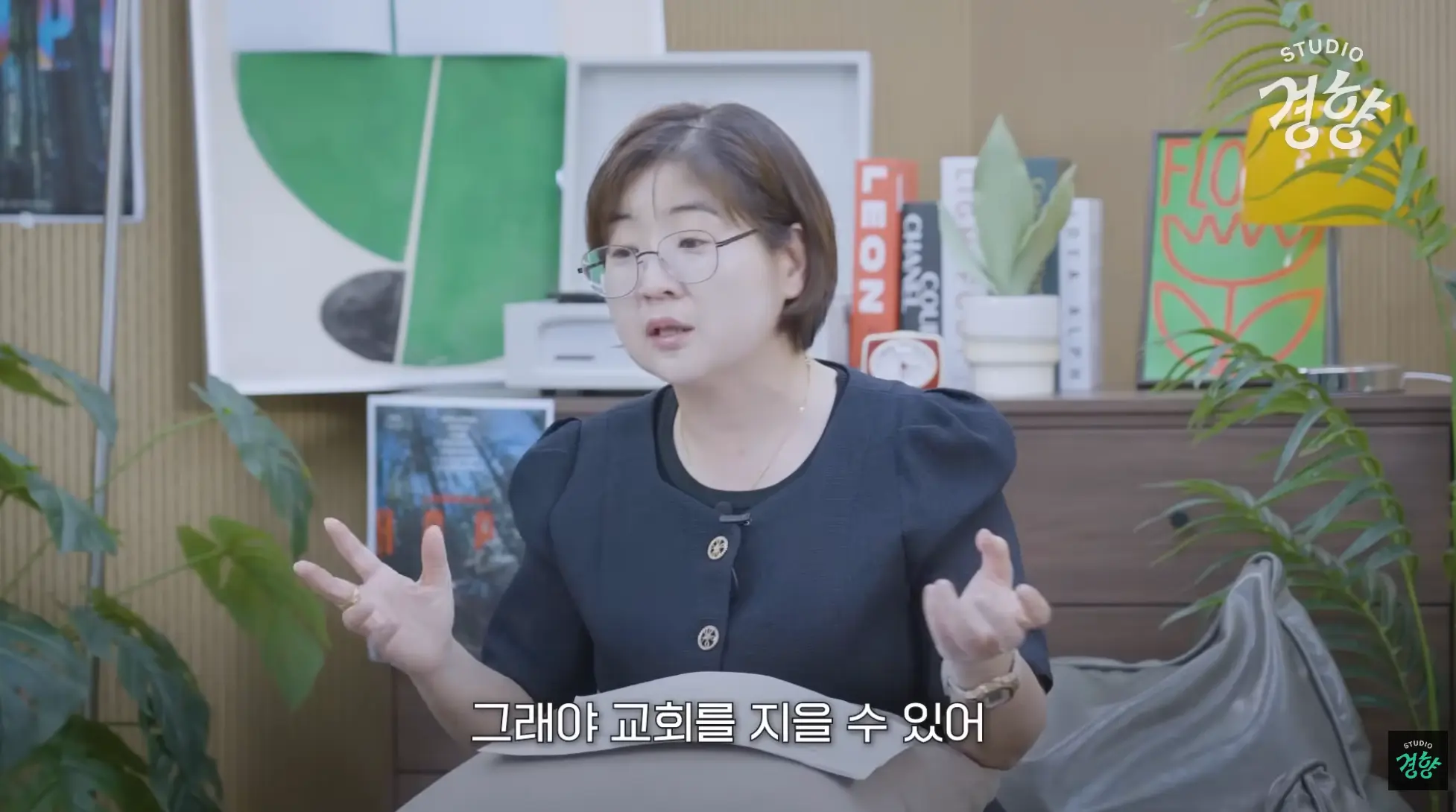 스크린샷 2026-08-02 오후 10.44.56.png