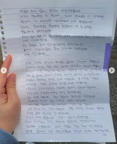 ㅍㅋ펌)탄천 주차장 버려진 강아지 ㅜㅜ