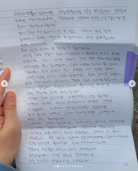 ㅍㅋ펌)탄천 주차장 버려진 강아지 ㅜㅜ