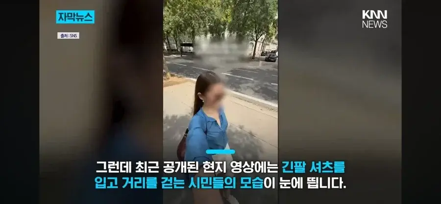 20260803140023_JNhqYYyLUK.webp
