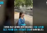 열돔 지옥 타령하던 프랑스 등 유럽 근황