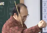요즘 사람들은 모르는 손가락 욕.jpg