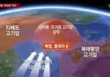 현재 우리나라 기온 지랄난 이유.jpg