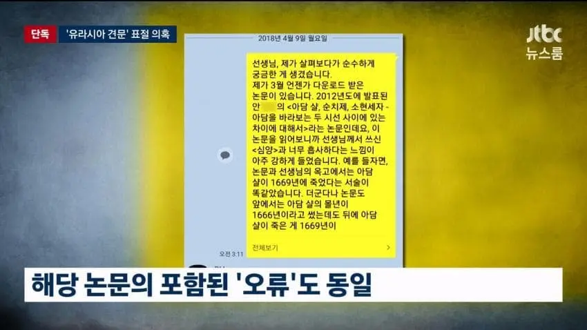20260803191011_Mvs6eqk636.jpg