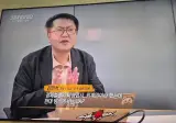 그것이 알고 싶다에 나온 스피키