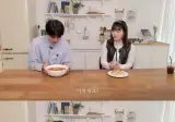 주우재가 마라탕 붐일때 마라탕 단 한번도 안 먹은 이유.jpg