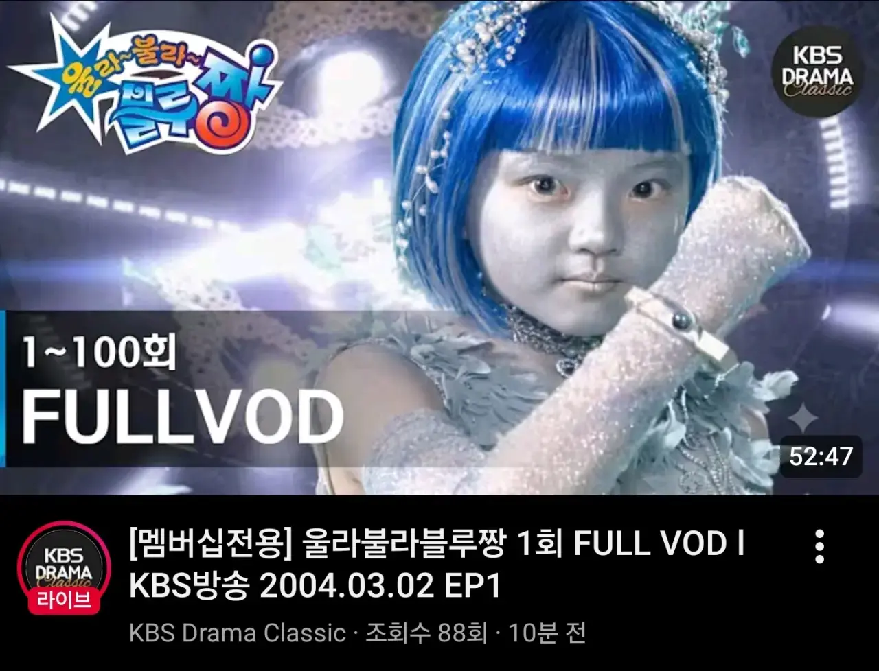 IMG_9687.webp 아역배우 출신 고아성 근황.jpg