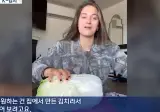 과거 김치냄새, 마늘냄새를 질색하던 미국이었는데