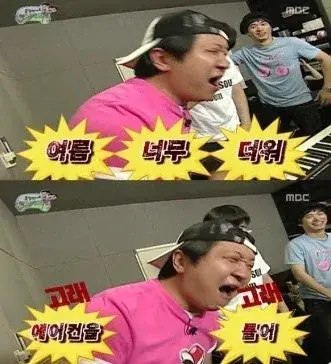 1000173122.jpg [속보]서울·경기남부에 ‘폭염중대경보’ 사상 첫 발표