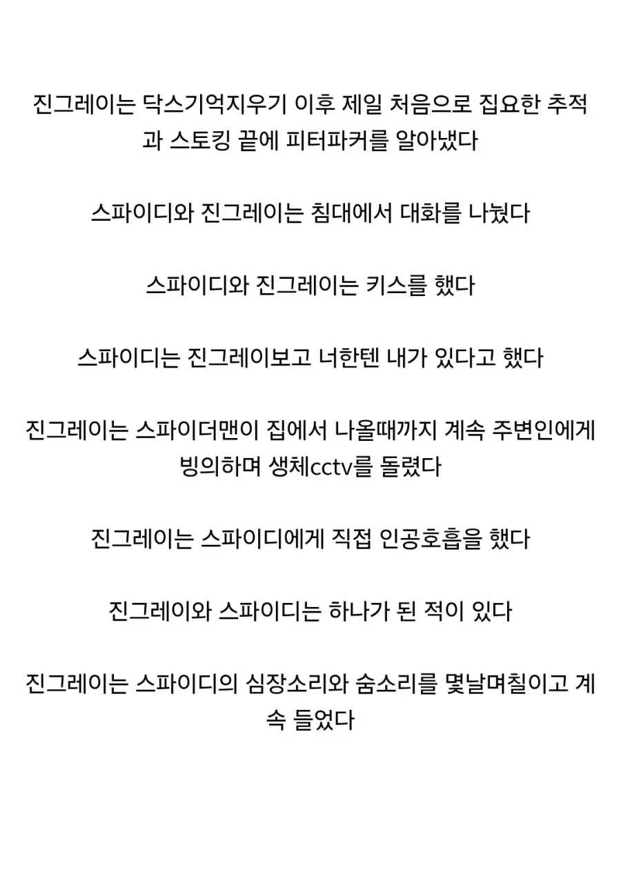 19fc55a5281358f97.webp