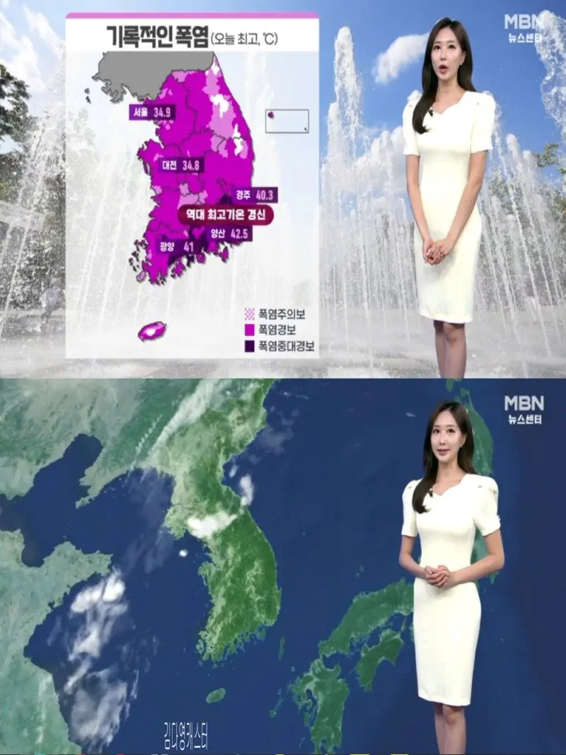 저녁14.jpg
