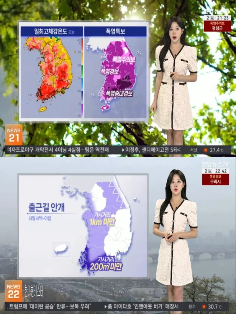 저녁08.jpg
