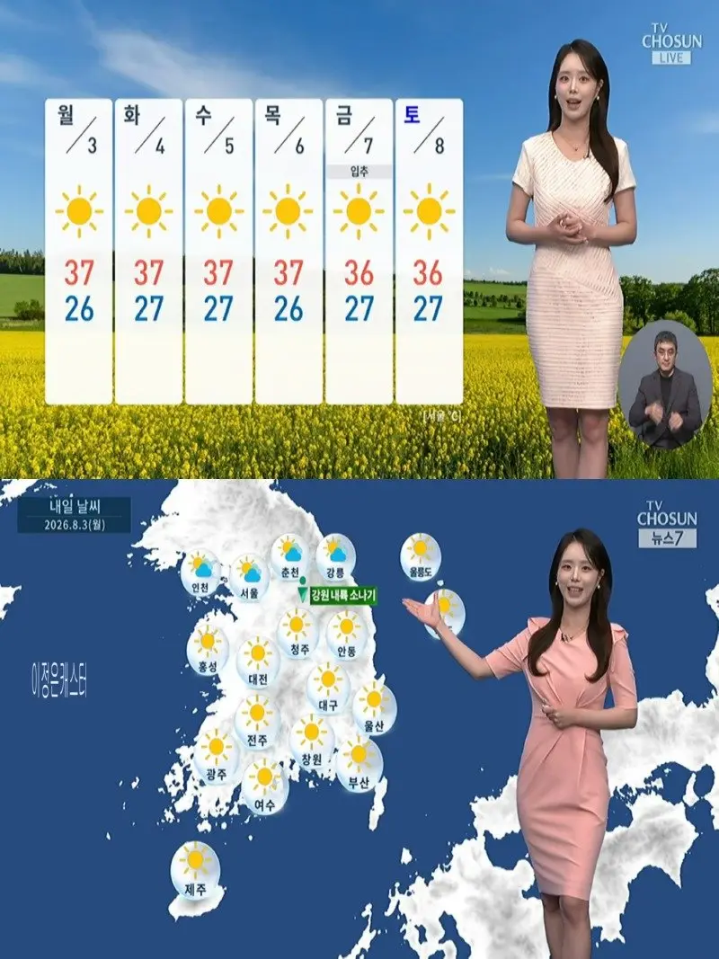 저녁11.jpg