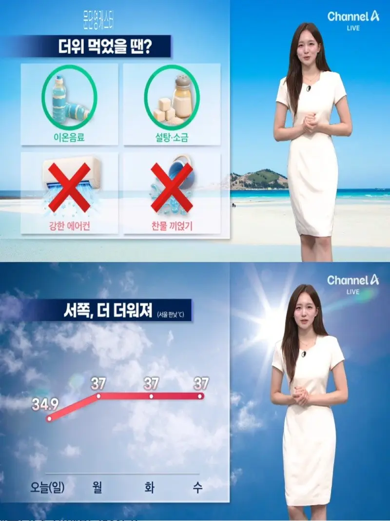 저녁13.jpg