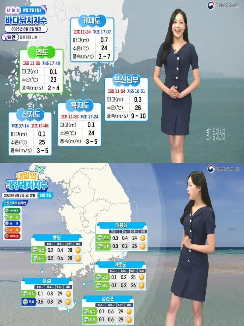 저녁05.jpg