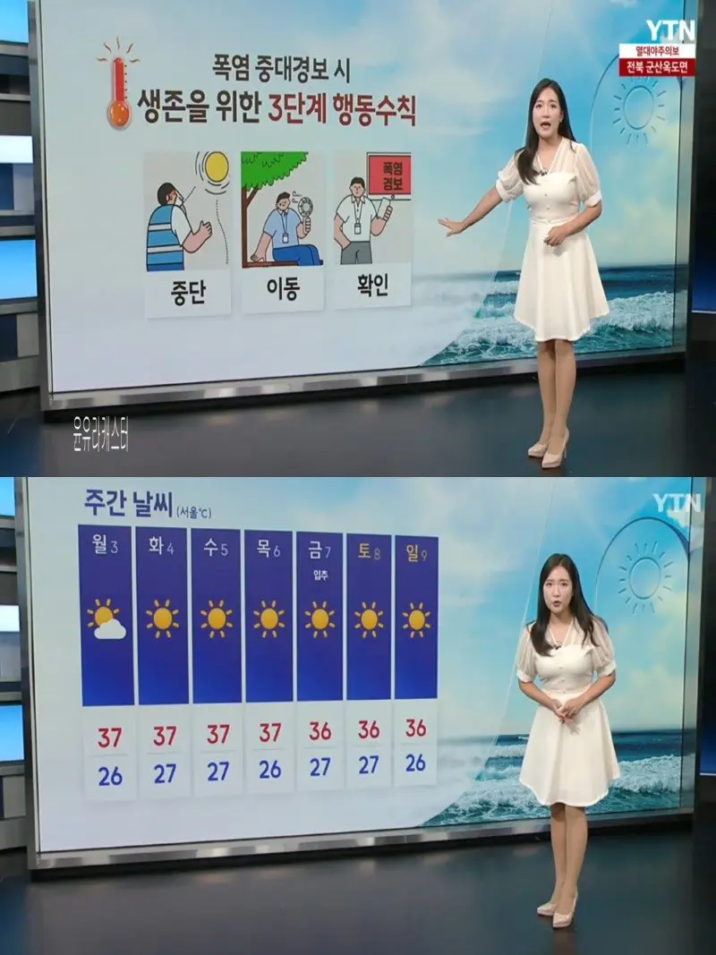 저녁03.jpg