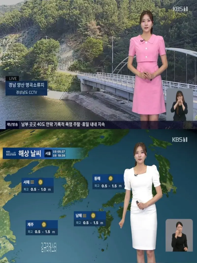 저녁09.jpg
